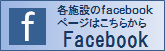 facebook.png