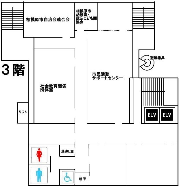 けやき会館配置図HP用３階.jpg