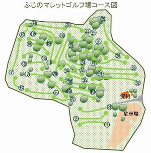 マレットゴルフ場コース図(small).jpg